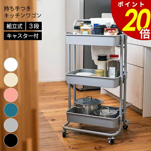 y11/30 0:00`12/1 23:59܂ōőP20{zLb`S g 3i LX^[t Lb` S pi Gݓ [   ʋC fUC  킢 Vv JW