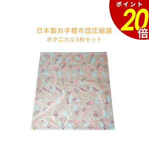 y10/30 0:00`11/1 23:59܂ōőP20{zyzck {^jJ 3Zbg k ֗ J^ [ t { EF-SR11 At@X EnFance 