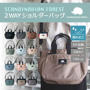SCANDINAVIAN FOREST 2WAY�V�����_�[�g�[�g�o�b�O �X�J���W�i�r�A���t�H���X�g �V�����_�[�o�b�O �g�[�g�o�b�O �V�����_�[ �������H ���@�\ A5 251-KESF176 ��������