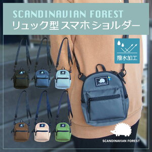 SCANDINAVIAN FOREST �~�j�����b�N�|�V�F�b�g �X�} �����b�N�^ �X�J���W�i�r�A���t�H���X�g �X�}�z�V�����_�[ �������H ���f�B�[�X �����Y 251-KESF250 �������� �A�E�g�h�A �U�� �l�C