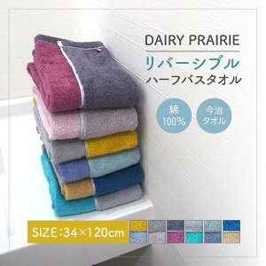 o[Vu n[toX^I 34×120cm oX^I { 100 IV g₷ zQs  ^I ^I Vv Jt ֗  w