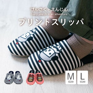 y1000~|bLz 񂳂Ƃ񂶂 {[_[vgXbp M L Xbp t[  fB[X Y 񂳂 񂶂 vg {[_[ Vv |bv v[g Mtg