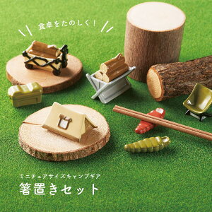 u eg J[g Α OsO AEghA Lv Lb` Lb`pi ~j`A 낢j[N y H VѐS ڗ Ƒ Jbv V z zj