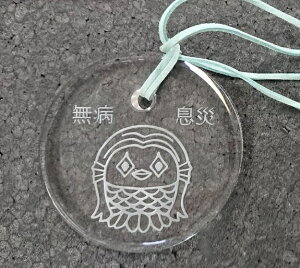 KXی^TLb`[A}rGuaގU A}rG v[g Ri ɕȂ NX^KX@KX@@RȐF@hV̓