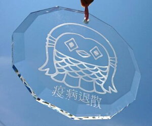 KXTLb`[A}rGuaގU A}rG v[g Ri ɕȂ ߃KX@KX@@RȐF@hV̓