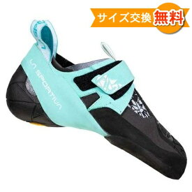 スポルティバ スクワマ ヴィーガン ウーマン ( Carbon / Turquoise ) | La Sportiva Women's Skwama Vegan