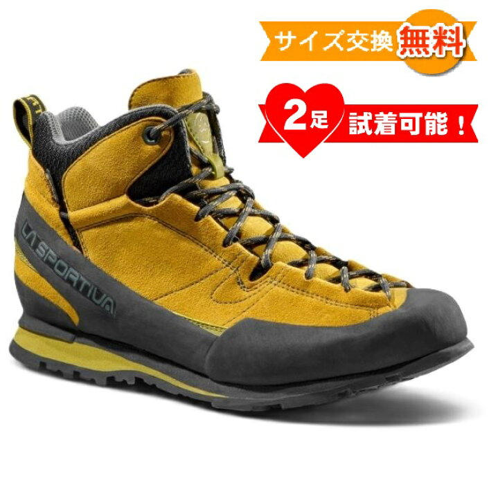 楽天市場】【 即納 】 スポルティバ ボルダーX ミッド GTX ( Savana 