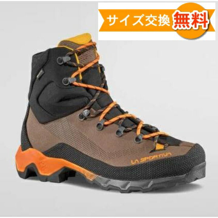 楽天市場】【 即納 】スポルティバ エクイリビウム トレック GTX 