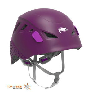 yc s` wbg NC~O oR ( Violet ) | PETZL Picchu [e]