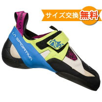 楽天市場】スポルティバ スクワマの通販