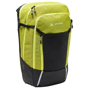 t@Ef oCN TCN 28 II ~i obNpbN i BrightGreen j | VAUDE BIKE Cycle 28 II Luminum backpack [t]