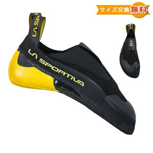 クライミングシューズ コブラの人気商品 通販 価格比較 価格 Com