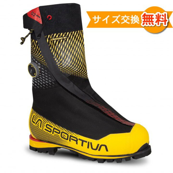 楽天市場】スポルティバ ガッシャブルム2 Evo( Black / Yellow ) | La 