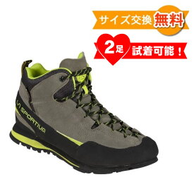 【 即納 】 スポルティバ ボルダーX ミッド GTX ( Clay / Neon ) 日本未入荷カラー | La Sportiva Boulder X Mid GTX