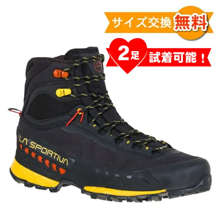 楽天市場】【 即納 】 スポルティバ TXS GTX ( Black / Yellow ) 日本 