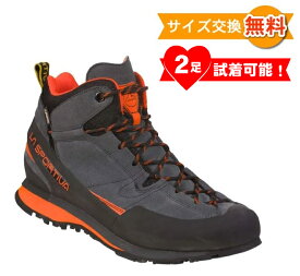 【 即納 】 スポルティバ ボルダーX ミッド GTX ( Carbon / Flame ) | La Sportiva Boulder X Mid GTX