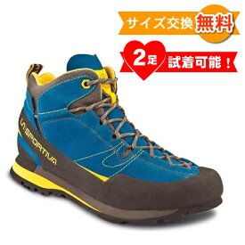 【 即納 】 スポルティバ ボルダーX ミッド GTX ( Blue / Yellow ) | La Sportiva Boulder X Mid GTX