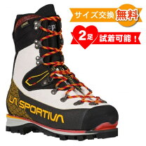 楽天市場】スポルティバ ネパール キューブの通販