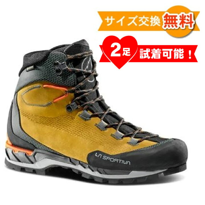 在庫処分 】【 即納 】 スポルティバ TX5 GTX ( Clay / Saffron えぐれ 