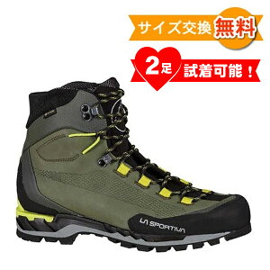【 限定・特価 】【 即納 】 スポルティバ トランゴ テック レザー GTX ( Lichen/Citrus モスグリーン×シトラス ) 日本未入荷カラー | La Sportiva Trango Tech Leather GTX
