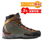 【 即納 】 スポルティバ トランゴ テック レザー GTX ( Carbon / Hawaiian Sun )日本未入荷カラー | La Sportiva Trango Tech Leather GTX