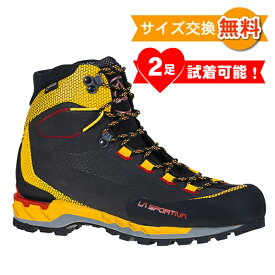 【 在庫処分！なくなり次第終了！】【 即納 】 スポルティバ トランゴ テック レザー GTX ( Black / Yellow ) | La Sportiva Trango Tech Leather GTX