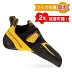 【 即納 】 スポルティバ ソリューション コンプ ( Black / Yellow ) | La Sportiva SOLUTION COMP