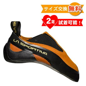 【 即納 】 スポルティバ コブラ - REBOOT ( Orange / Black ) | La Sportiva Cobra REBOOT