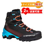 【 即納 】 スポルティバ エクイリビウム ST GTX ウーマン ( Black / Hibiscus ) | La Sportiva Women's Aequilibrium ST GTX