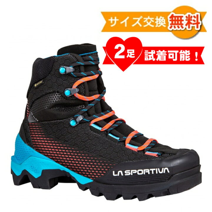楽天市場】【 即納 】 スポルティバ エクイリビウム ST GTX ウーマン 
