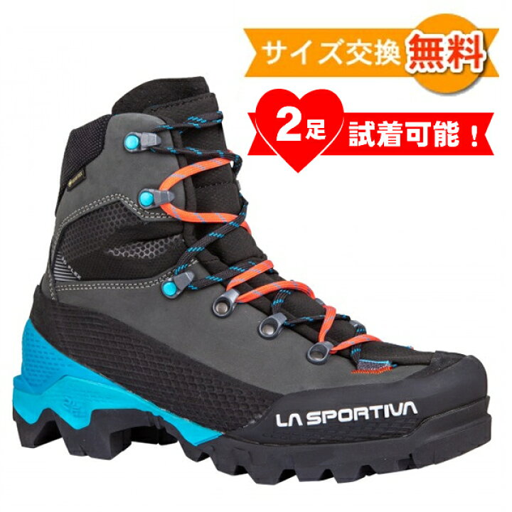 楽天市場】【 即納 】 スポルティバ エクイリビウム LT GTX ウーマン 