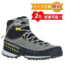 【 即納 】 スポルティバ TX5 GTX ウーマン ( Clay / Celery )トラバース | La Sportiva Women's TX5 GTX