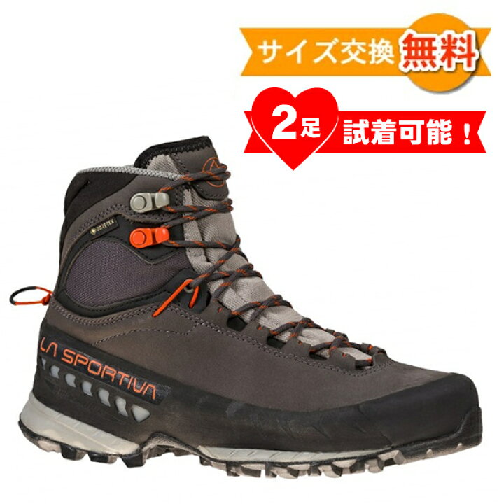 楽天市場】【在庫処分】【 即納 】 スポルティバ TX5 GTX ウーマン 