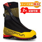 【 在庫処分 】【 即納 】 スポルティバ G5 Evo( Black / Yellow ) | La Sportiva G5 Evo