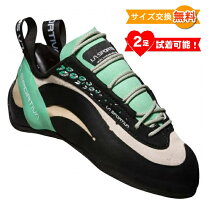 楽天市場】スポルティバ ミウラの通販