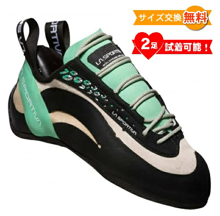 楽天市場】【 即納 】 スポルティバ ミウラ ウーマン ( White / Jade 