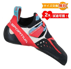 �y ���[ �z �X�|���e�B�o �\�����[�V���� �R���v �E�[�}�� ( Hibiscus / Malibu Blue ) | La Sportiva SOLUTION COMP WOMEN'S