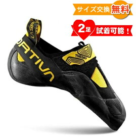 【 即納 】 スポルティバ セオリー ( Yellow / Black ) | La Sportiva Theory （100999）