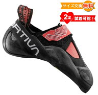 【 即納 】 スポルティバ セオリー ウーマン ( Hibiscus/Black ) | La Sportiva Theory Woman （402999）