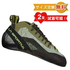 �y ���[ �z �X�|���e�B�o TC �v�� ( Olive ) | La Sportiva TC Pro