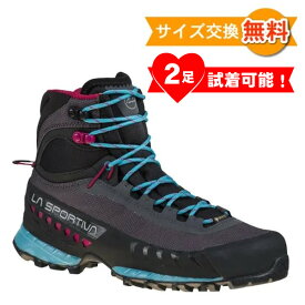 【 即納 】 スポルティバ ウーマン TXS GTX ( Carbon / Topaz ) | La Sportiva Women's TXS GTX