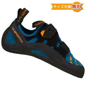 スポルティバ ◆ タランチュラ ( SpaceBlue/Maple ) | La Sportiva Tarantula