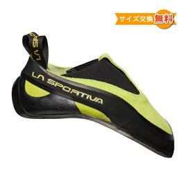 スポルティバ コブラ - REBOOT ( Apple Green ) | La Sportiva Cobra REBOOT