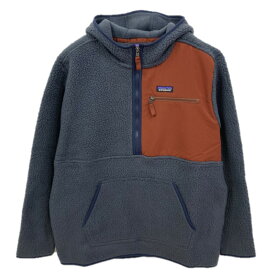 【 在庫処分 】【 即納 】パタゴニア 〇 メンズ レトロ パイル プルオーバー （ Smolder Blue ） | PATAGONIA Retro Pile Pullover Hoodie