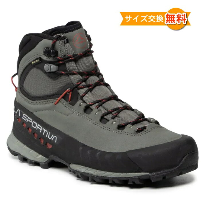 楽天市場】スポルティバ TX5 GTX ( Clay / Saffron ) 日本未入荷カラー 