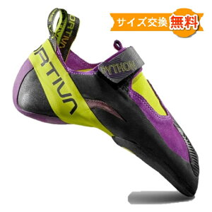 �X�|���e�B�o �p�C�\�� ���u�[�g ( Purple/Lime Punch ) | La Sportiva PYTHON [o]