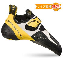 楽天市場】スポルティバ ソリューションの通販 