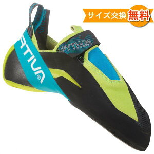 �X�|���e�B�o �p�C�\�� ���u�[�g ( Apple Green / Tropic Blue ) | La Sportiva PYTHON REBOOT [o]