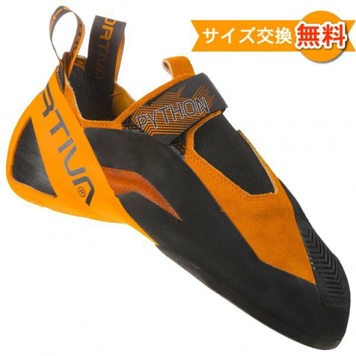 楽天市場 スポルティバ パイソン リブート Orange ロッククライミング クライミングシューズ ボルダリングシューズ クライムスワールド 楽天市場店
