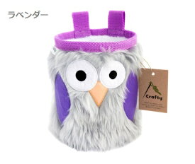 【 即納 】 クラフティクライミング ファーリーオウル Furry Owl